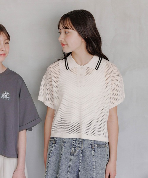 【新品未使用】SATUR アイボリー 半袖 メッシュニット 翌日発送】アイボリー メッシュニット 長袖 サマーニット 未使用品