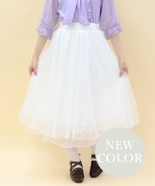 axes femme フレアレーススカート axes femme スカート 「公式オンラインショップ/ZOZOTOWN限定