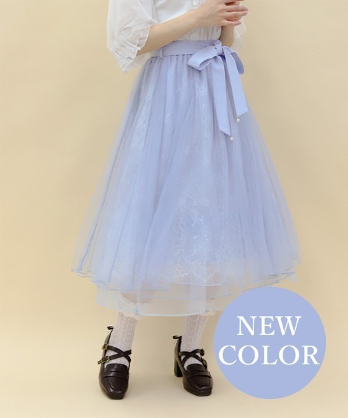 チュール ダブルチュールスカート(ミモレ丈スカート) | Sybilla(シビラ