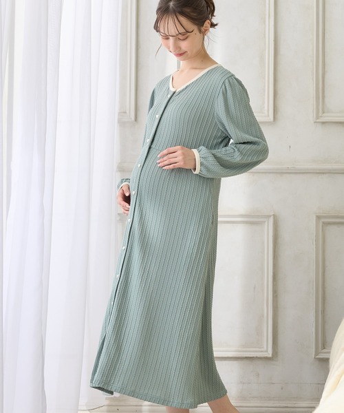 ママリーナ様 Rosemadame（ローズマダム） マタニティ ポコポコジャガードバイカラー