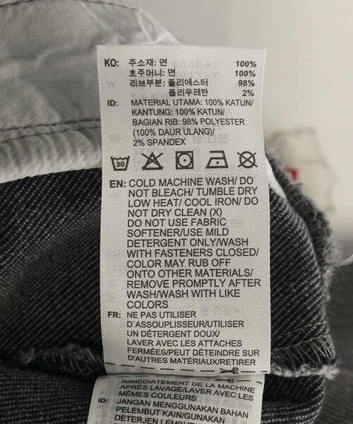 ジャージ adidas/アディダス DENIM TRACK TOP/ デニムトラックトップ / トラックジャケット レディース_10