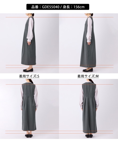 ROPE' PICNIC（ロペ ピクニック） パーティードレス ジャンパー