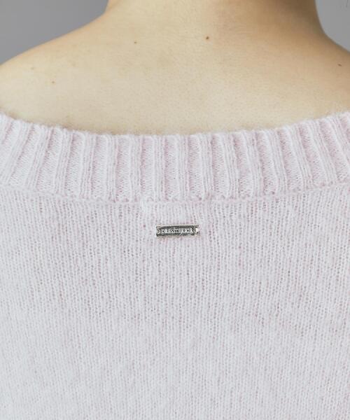 DRESSTERIOR（ドレステリア） ニット セーター 「CLASSY.12月号掲載