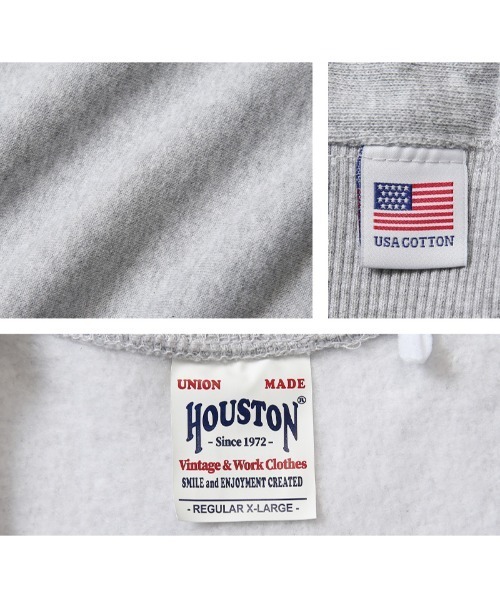 HOUSTON（ヒューストン） トレーナー スウェット 22371 U.S.コットン