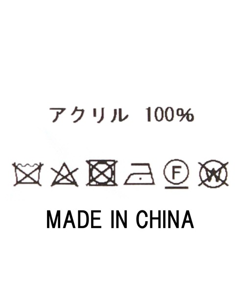 「Gready Brilliant」 長袖ニット FREE チャコールグレー レディース_画像9