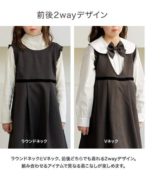 chil2 ワンピース 入学式 卒園式 卒業式 フォーマルワンピース キッズ chil2 ワンピース 入学式 卒園式 卒業式 フォーマルワンピース キッズ