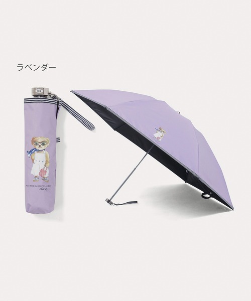 POLO RALPH LAUREN（ポロ・ラルフローレン） 日傘 uvカット 折りたたみ