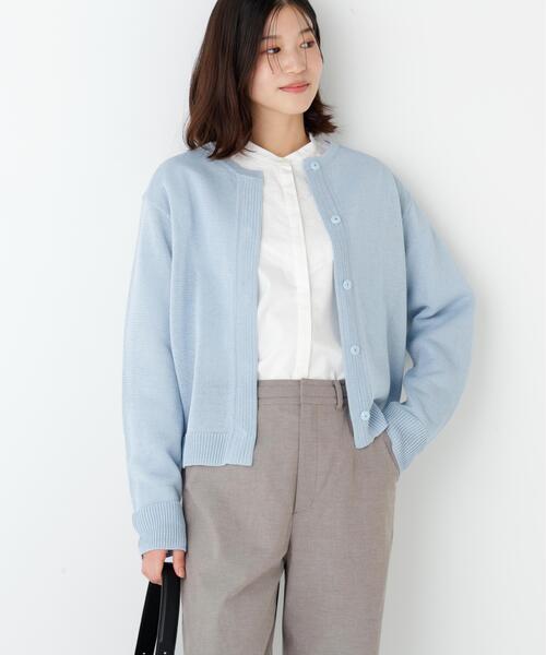 human woman（ヒューマンウーマン） カーディガン 「ウォッシャブル