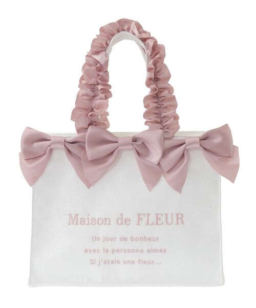 「Maison de FLEUR」 ハンドバッグ FREE アイボリー レディース_画像4