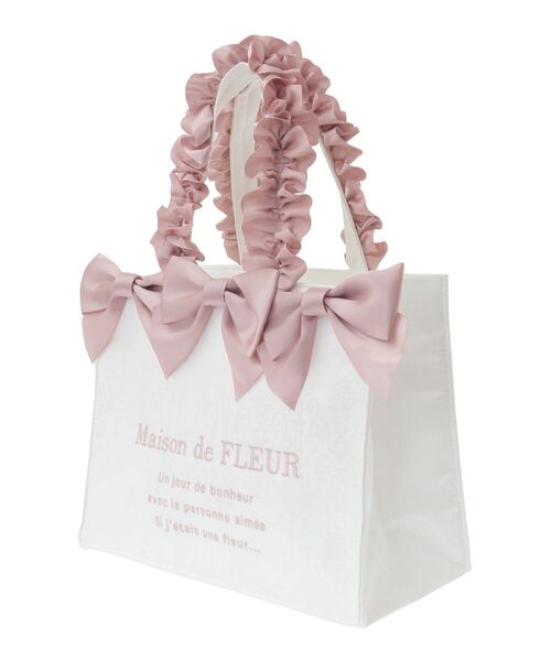 「Maison de FLEUR」 ハンドバッグ FREE アイボリー レディース_画像5