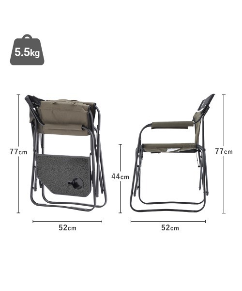 【Coleman】コールマンサイドテーブル付きデッキチェアグレージュ　2脚セット Coleman（コールマン） サイドテーブルデッキチェアST（グレージュ
