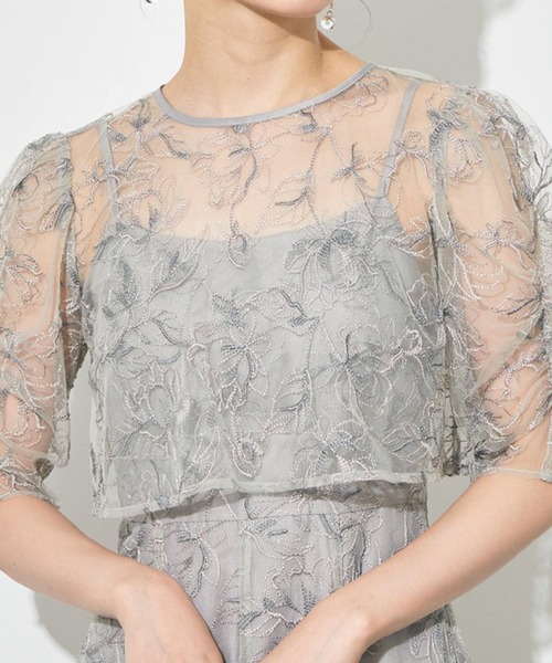 SETUP7（セットアップセブン） ドレス 「metoi」エンブロイダリー