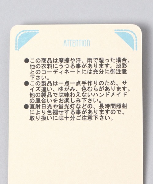 zozo店（TODAY'S SPECIAL）（色：オレンジ系）の商品一覧 通販 - Yahoo