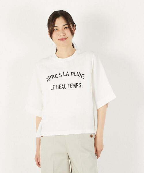 tシャツ 「ロゴプリント6分袖カットプル」 レディース