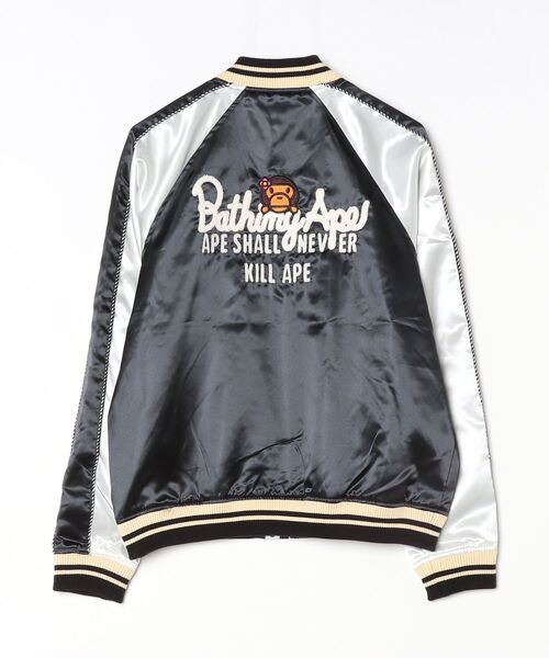 A BATHING APE（アベイシングエイプ） スカジャン CRYSTAL STONE BABY