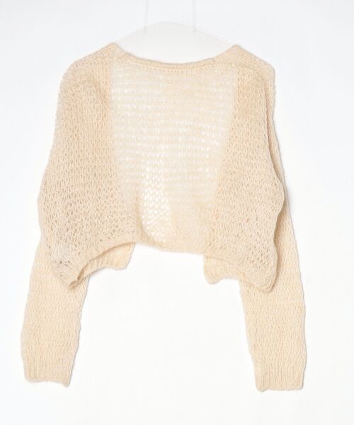 「SLOBE citron.」 ニットカーディガン FREE ベージュ レディース_画像2