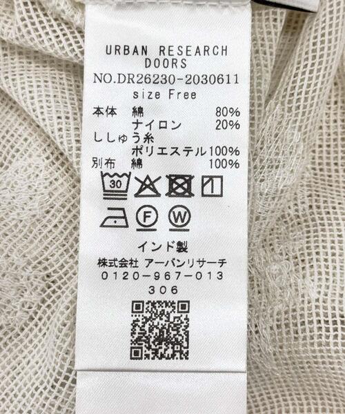 ブラウス シャツ メッシュエンブロイダリーシャツ レディースの画像