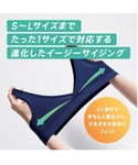 ブラジャー 「ワンサイズでS〜Lに対応する究極...の詳細画像3