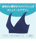 ブラジャー 「ワンサイズでS〜Lに対応する究極...の詳細画像4