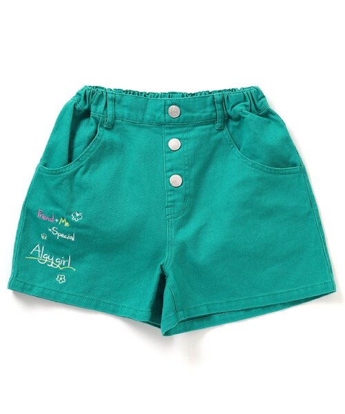専用✧ALGY✧新品✧ニット＆あったかショーパン140 楽天市場】アルジー ショートパンツの通販