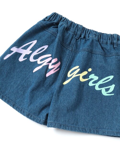 専用✧ALGY✧新品✧ニット＆あったかショーパン140 フロントジップショーパン[品番：FOKK0016022]｜F.O.Online