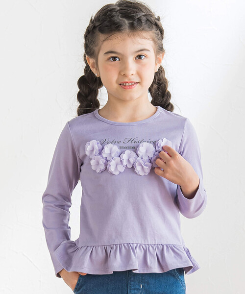 ミルキー様　140サイズ　新品BeBe 3点セット　春夏　フリル花がらシフォン BeBe tシャツ シフォンフラワーモチーフ裾フリル長袖Tシャツ(90