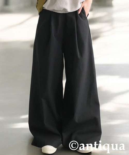 【おまけ付】 antiqua Yahoo!店 ZOZOTOWN : レディース ワイドパンツ パンツ パンツ