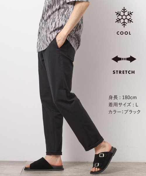 THE SHOP TK パンツ 7DAYSパンツCOOL「接触冷感/ストレッチ/洗濯