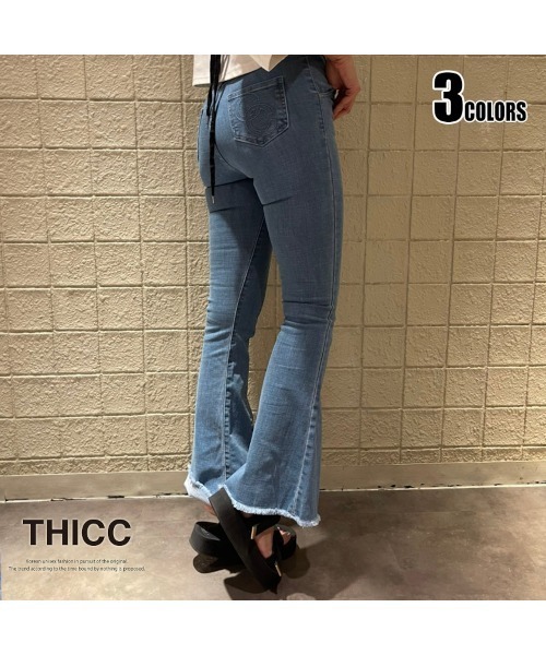 希少 d.i.a Jeans ブーツカットフレアデニム DAY CLOSET ジーンズ デニム デニムパンツ レディース 美脚ねらえる パンツ
