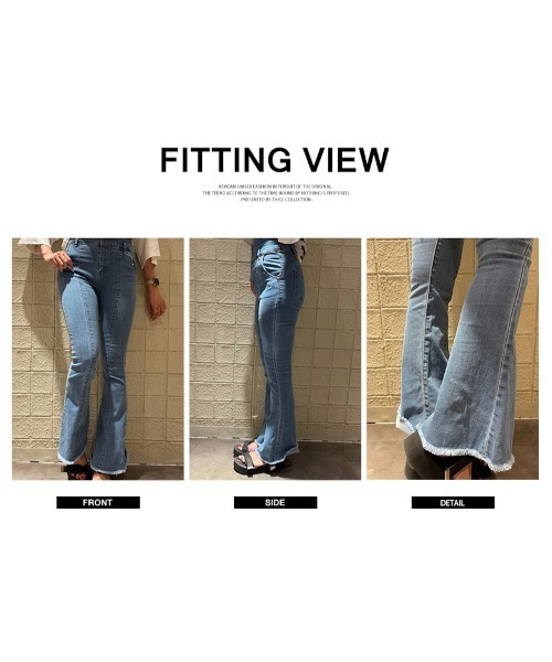 THICC ジーンズ デニム デニムパンツ フレアブーツカットデニムパンツ