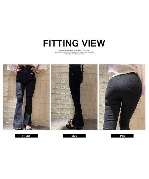 THICC ジーンズ デニム デニムパンツ フレアブーツカットデニムパンツ