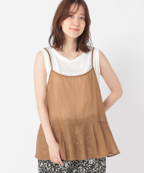 aeStudio Doe キャミソール determ/デターム】collagen Multiway Cami/キャミソール