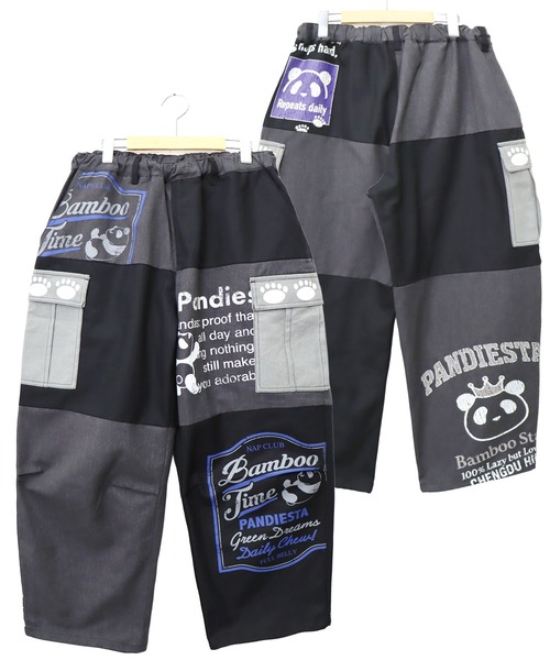 go slow caravan（ゴースローキャラバン） カーゴパンツ リメイク風