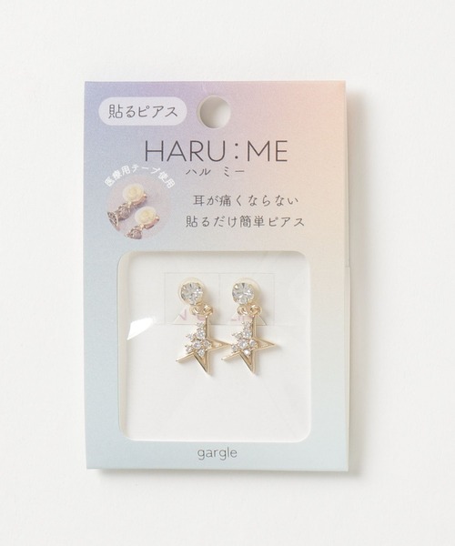 gargle（ガーグル） イヤリング ガーグル：HARU:ME シリーズ ハルミー