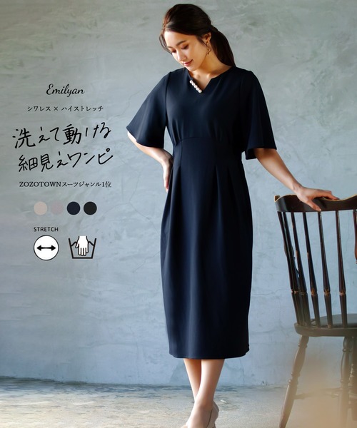 「Emilyan」 半袖ワンピース X-SMALL ベージュ レディース_画像2