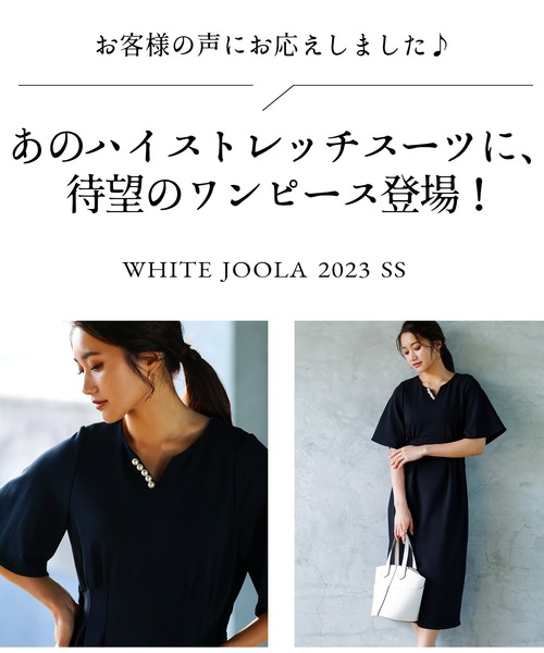 「Emilyan」 半袖ワンピース X-SMALL ベージュ レディース_画像3