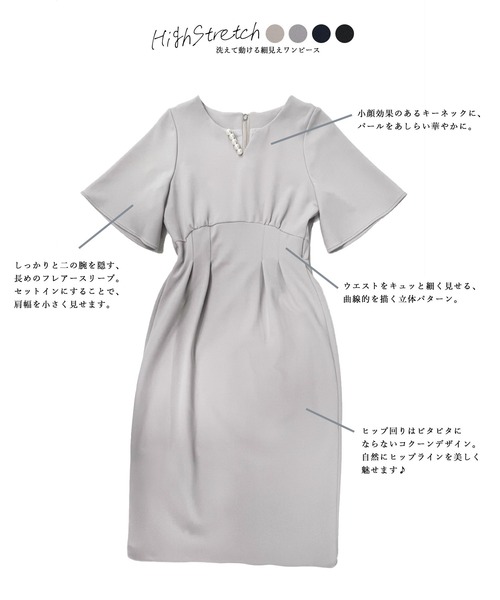 「Emilyan」 半袖ワンピース X-SMALL ベージュ レディース_画像5