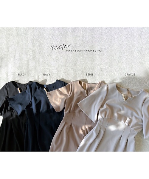 「Emilyan」 半袖ワンピース X-SMALL ベージュ レディース_画像6