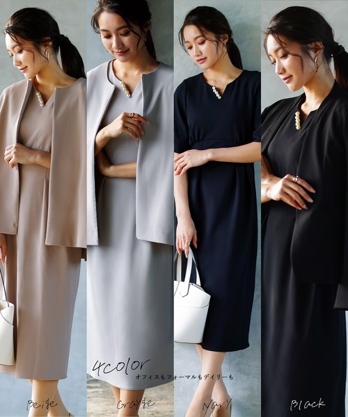 「Emilyan」 半袖ワンピース X-SMALL ベージュ レディース_画像7