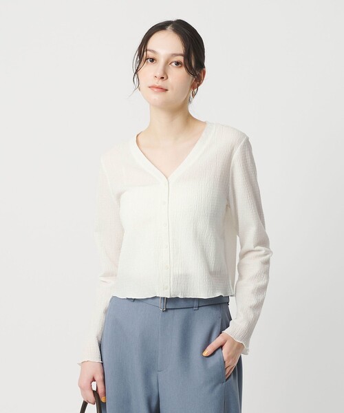 BEAUTY＆YOUTH UNITED ARROWS カーディガン ソリッド＆チェック V