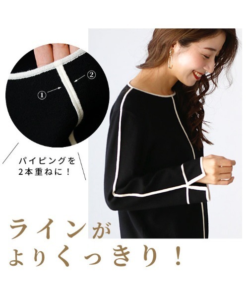 「Ehre style」 「style」長袖カットソー FREE ブラック レディース_画像2