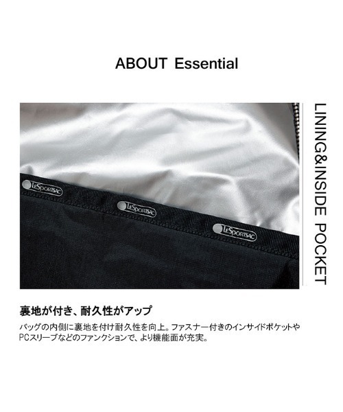 「LeSportsac」 2WAYバッグ FREE ブラック レディース