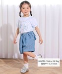 tシャツ 「お揃い」モチーフパッチ刺しゅうリボ...の詳細画像1