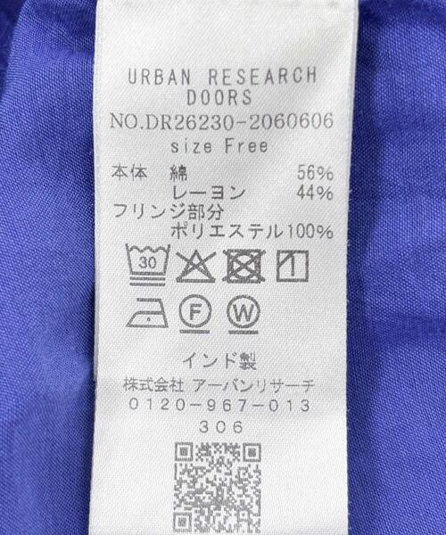 ワンピース ピンタックギャザーワンピースの画像