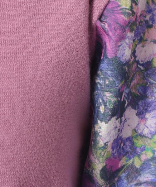 ITS'DEMO（イッツデモ） ニット セーター 「セットアップ可／手洗い可