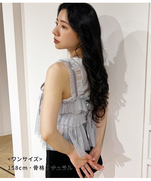 ラメチュールビスチェ レディース Ranan｜ラメチュールビスチェ | Rakuten Fashion(楽天