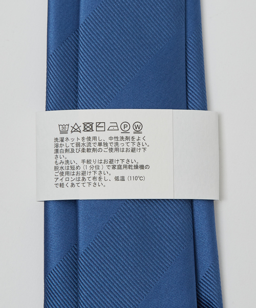 ABAHOUSE（アバハウス） ネクタイ 「ウォッシャブル」シャドー レジ