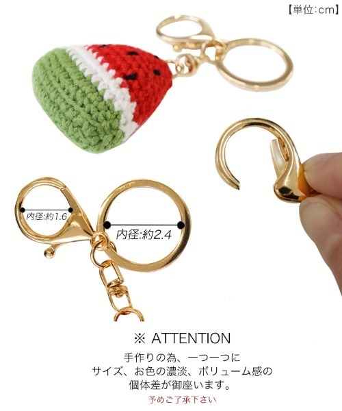 DONOBAN（ドノバン） チャーム ポップクロシェチャーム レディース