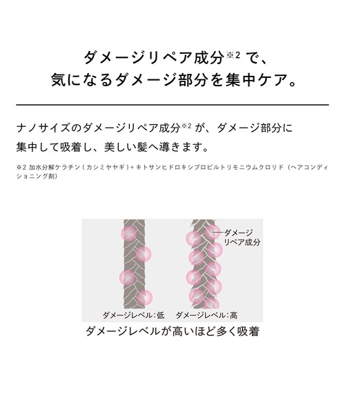 ReFa（リファ） ハートミストエアリー 150ml : ZOZOTOWN Yahoo!店