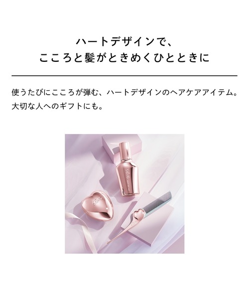 ReFa（リファ） ハートミストエアリー 150ml : ZOZOTOWN Yahoo!店